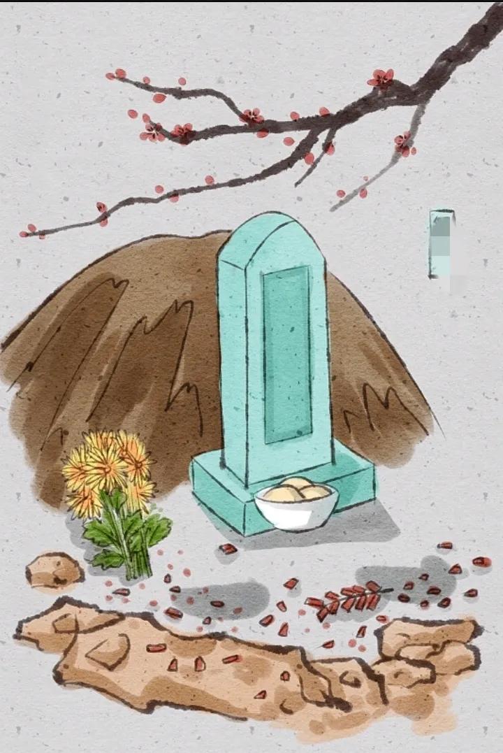 想想人生啥是你，最终黄泉土一堆，从零开始向零走，………请友续句………？[