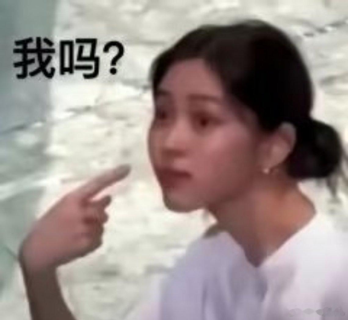 一直玩手机是很恐怖的一件事[捂脸哭]可是半夜刷抖音很爽！那种无脑刷抖音，大脑瞬间
