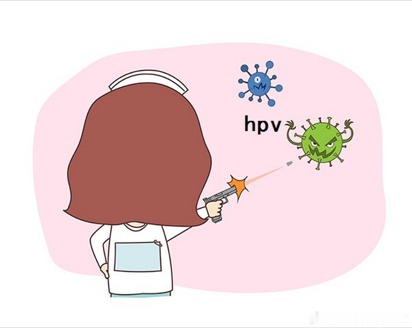 HPV阳性就提示宫颈癌吗让她健康HPV感染后是否可以自愈，跟感染类型、个人的免疫