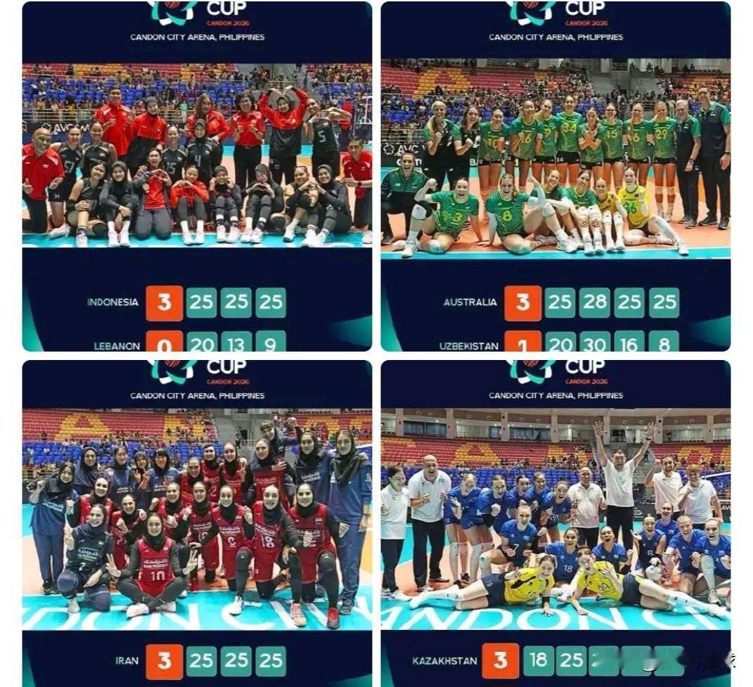 2026女排亚洲杯小组赛最后一轮完全战果哈萨克斯坦女排3-2（25-18/1