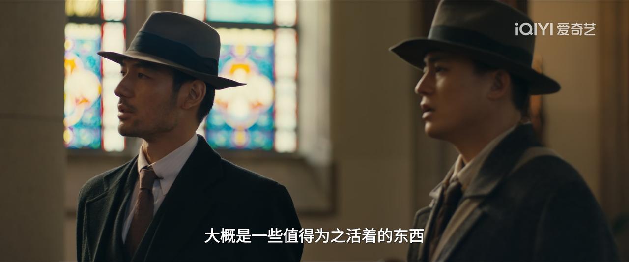 《醒来》金宝已经开始怀疑陈开来，他们的计划肯定是陈开来传递出去的。传递给谁了呢？