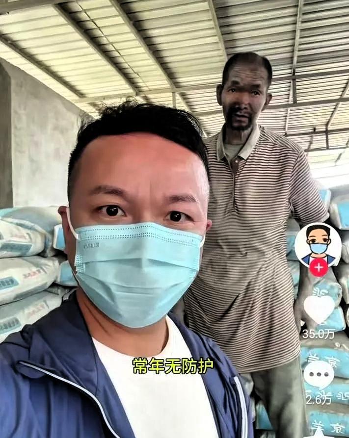 6月7日，上官正义发视频曝光当地水泥经销商长期控制一名残障老人，时间已有二十年。