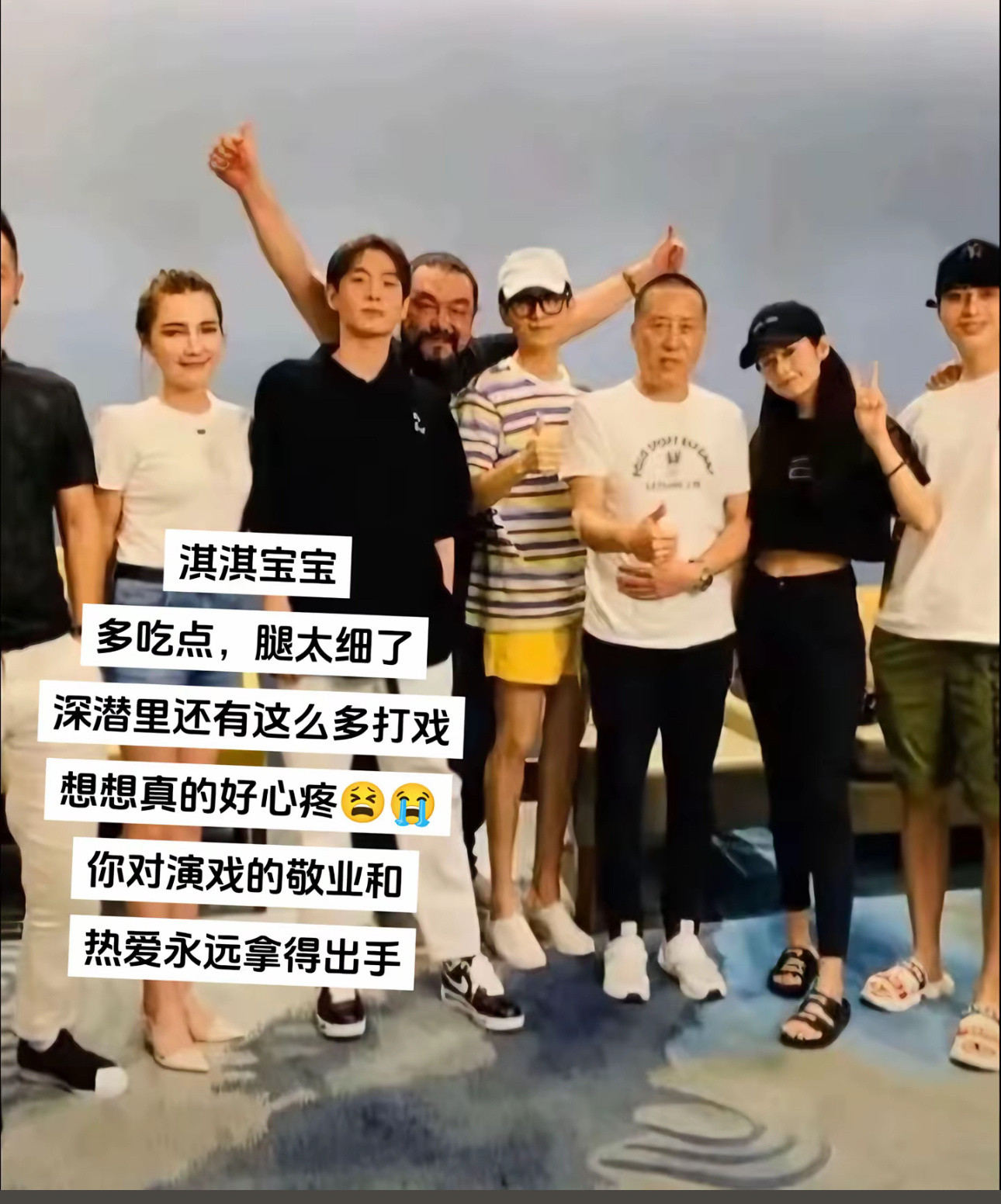 成毅早期扎根横店那会儿真的是瘦骨如柴啊