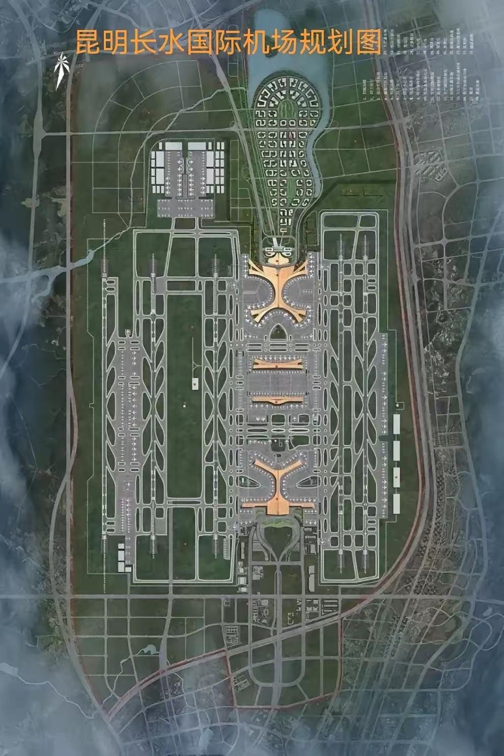 延误比例达72%，网友称昆明长水机场航站楼漏水，机场回应：恶劣天气所致，目前仅部