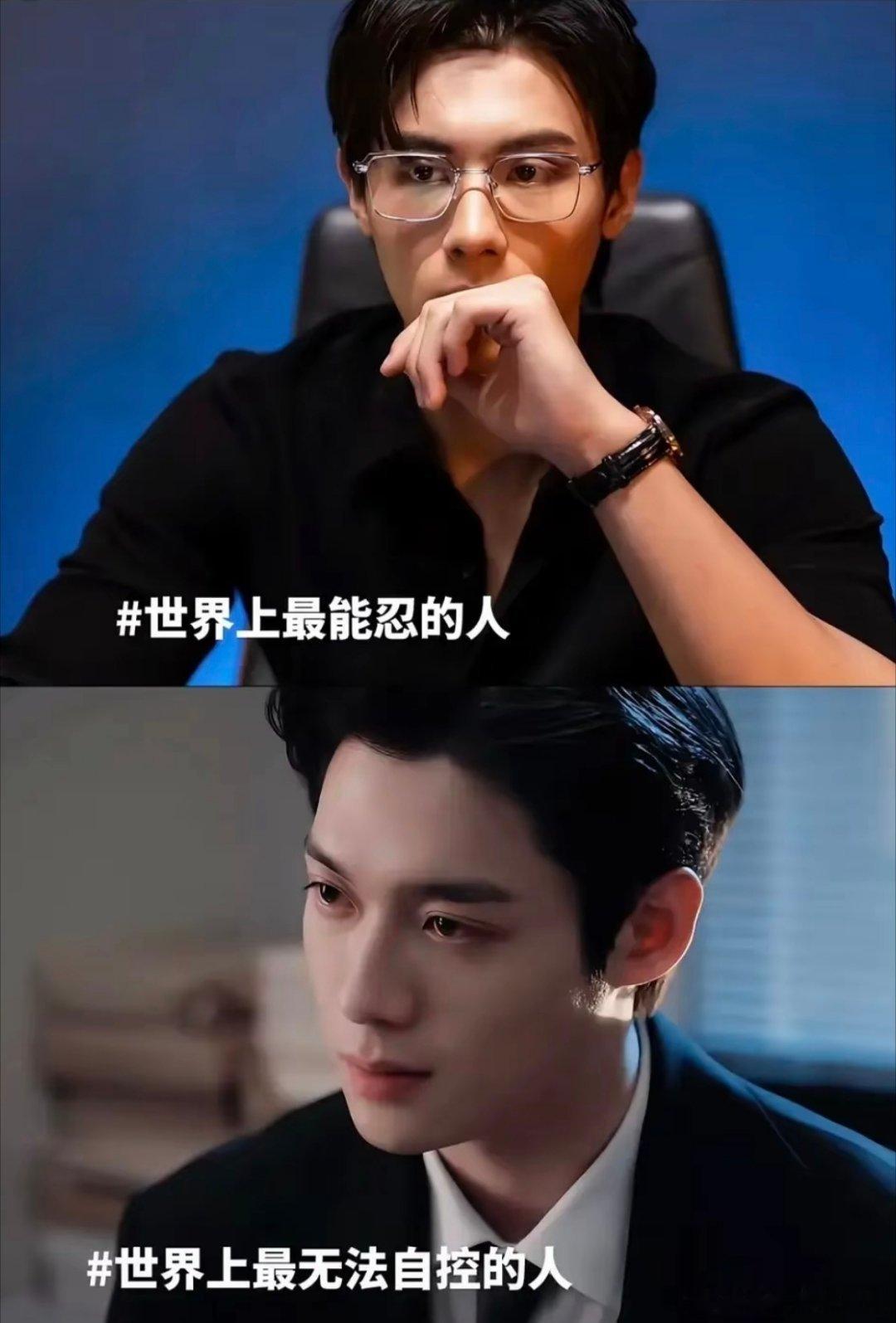 我不行了哈哈哈哈偿还和检察官的提案