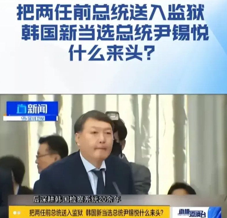 破解魔咒，斩草除根！李在明出大招，准备彻底瓦解韩国检察系统！李在明是个不折不