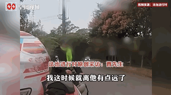 “必须严惩！”10月16日报道，北京一男子骑摩托车在路上正常行驶，没想到却被一辆