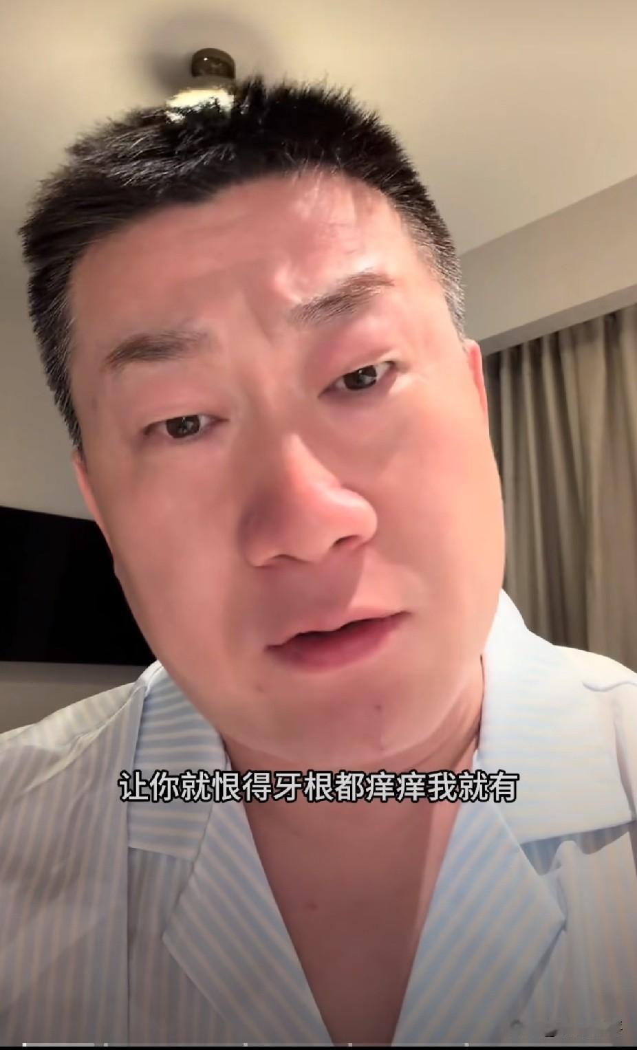 啊？张鹤伦这是在拉斯维加斯输钱了？气得他咬牙切齿地发视频劝网友千万别来拉斯维