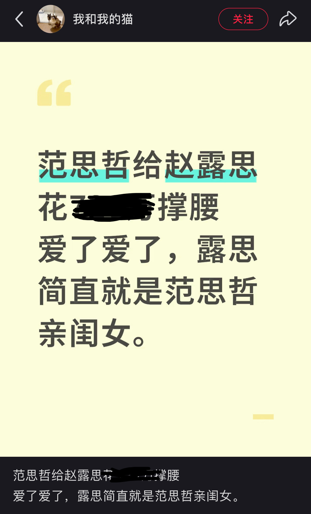 让顶奢做到啥地步了我怎么不知道​​​