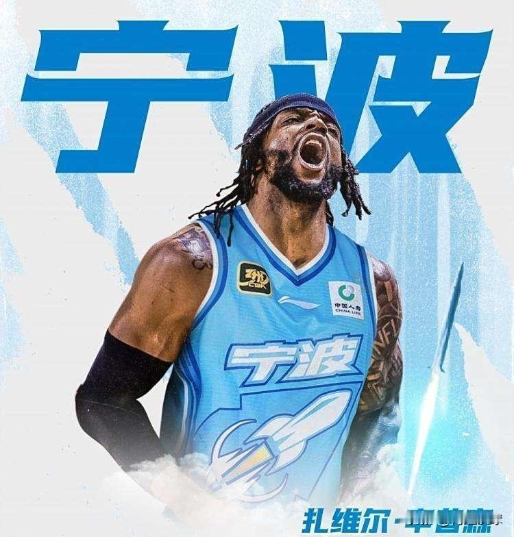 爆冷！宁波81：72战胜深圳，看看球员数据，谁是赢球功臣？！01、辛普森，2