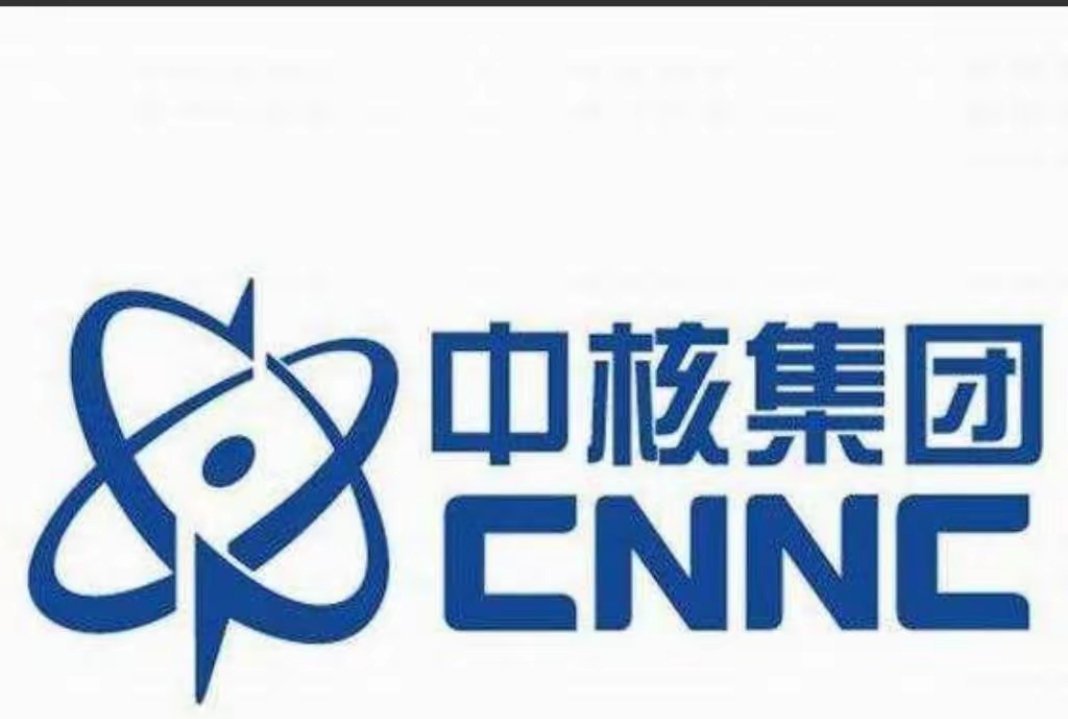 中国十大军工集团全景图鉴：硬核实力铸就国防基石军工集团是国家国防工业的核心载体，
