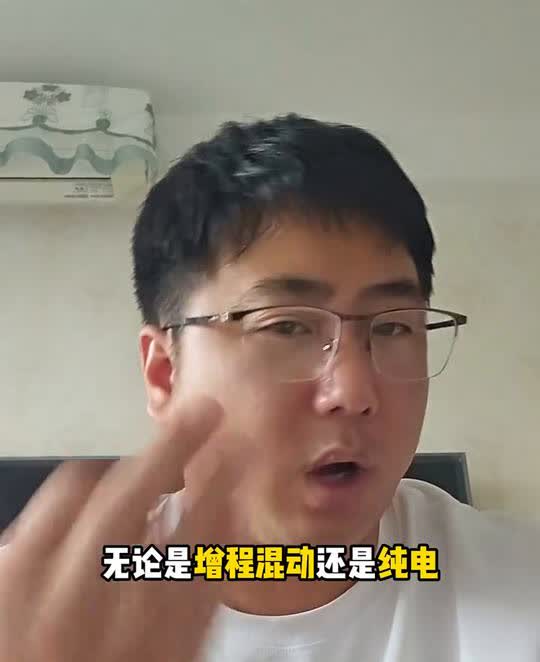 丰田现在已经被国产车甩出好几条街了。我告诉你，丰田的技术在全球范围内一直都是遥遥