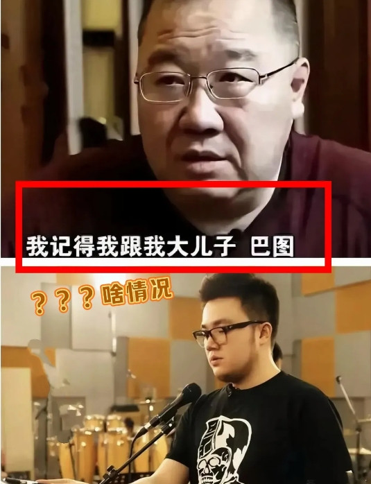 家人们谁懂啊英达最近太离谱了！这几天总往巴图直播间跑。都64岁的人了，过