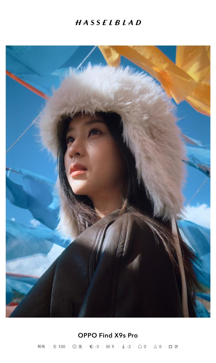 OPPOFindX9Ultra与FindX9sPro带来九款「哈苏大师