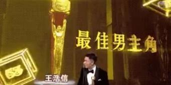 再见爱人新一季嘉宾招募，没想到呼声最高的竟然是王浩信和YOYO？！当年王浩信夺