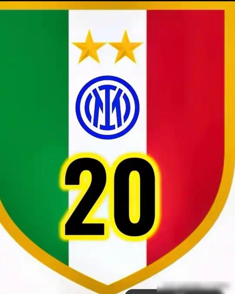 米兰城最贵的一场球，870万欧元烧起来了。但两年前，他们用574万，就买到了一个