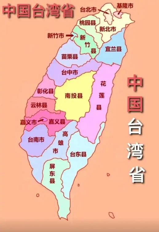 有一个真相必须讲透：台湾问题最大的风险，不是打不打得赢，而是有没有人拿它当政绩工