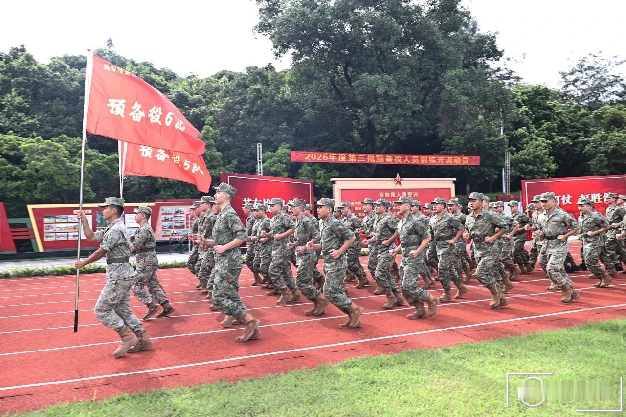 南陆某预备役基地；以新时代预备役部队为出发点，进入过公众视野的陆军预备役部队至少