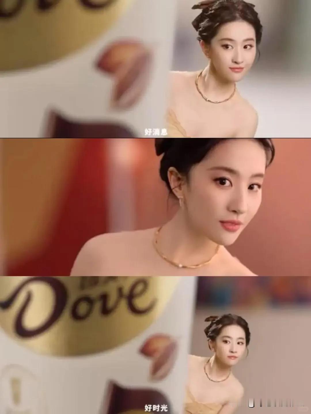 笑死，有了宝格丽的前车之鉴，这次德芙把刘亦菲变迷你版了[吐舌头眯眼睛笑]之前无论刘亦菲代