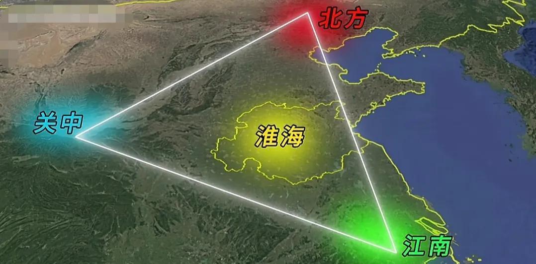为什么淮海地区不能单独成省？看地图就知道淮海地区位于争霸天下的核心位置，谁拿下