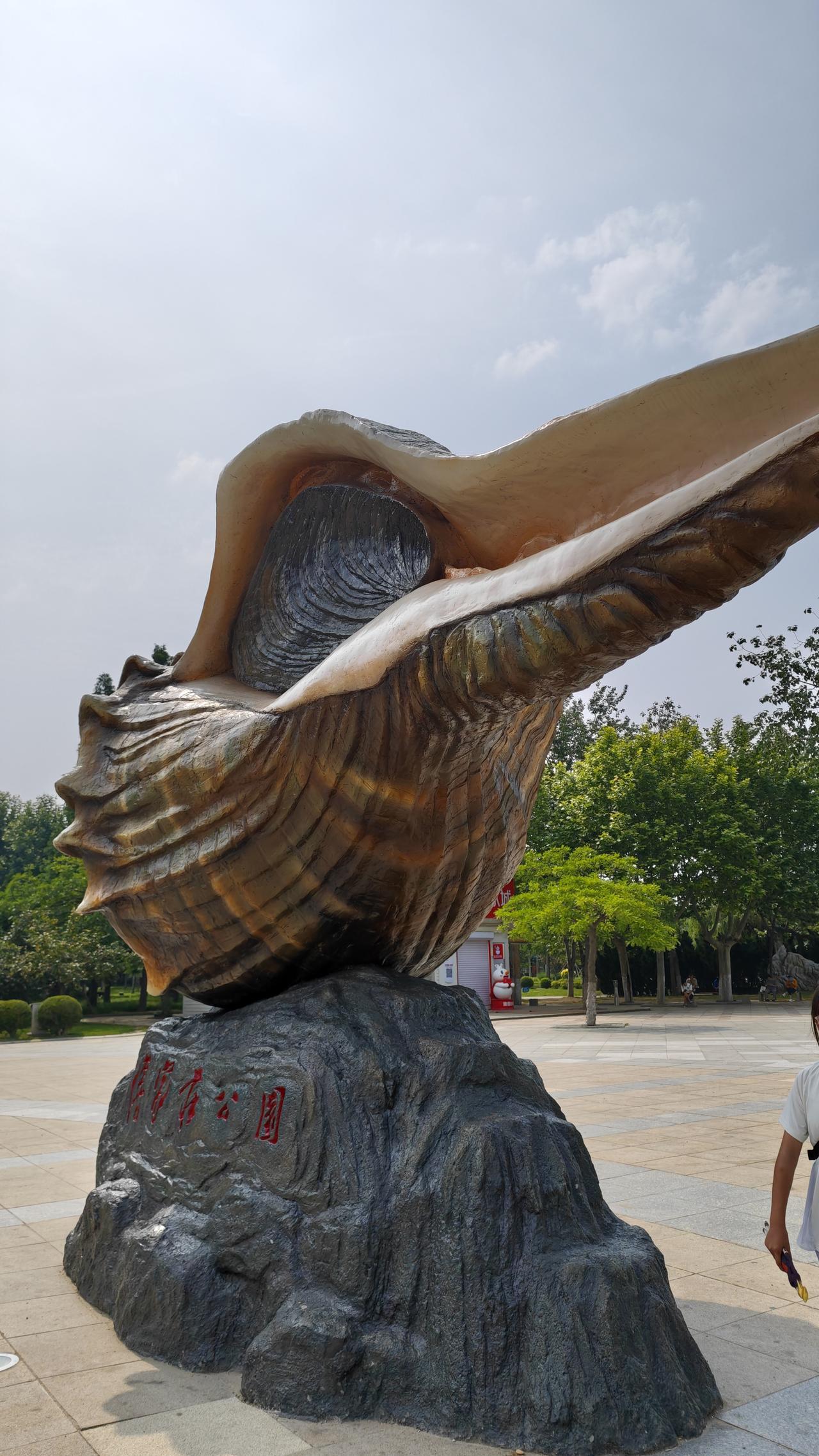 再来一条只发图！图一：徒步起点-傅家庄公园图三：银沙滩图四五：亲海栈道图