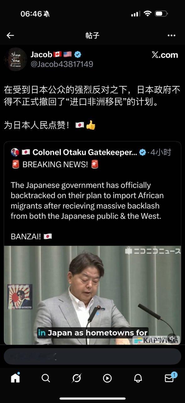 分享图片​​​
