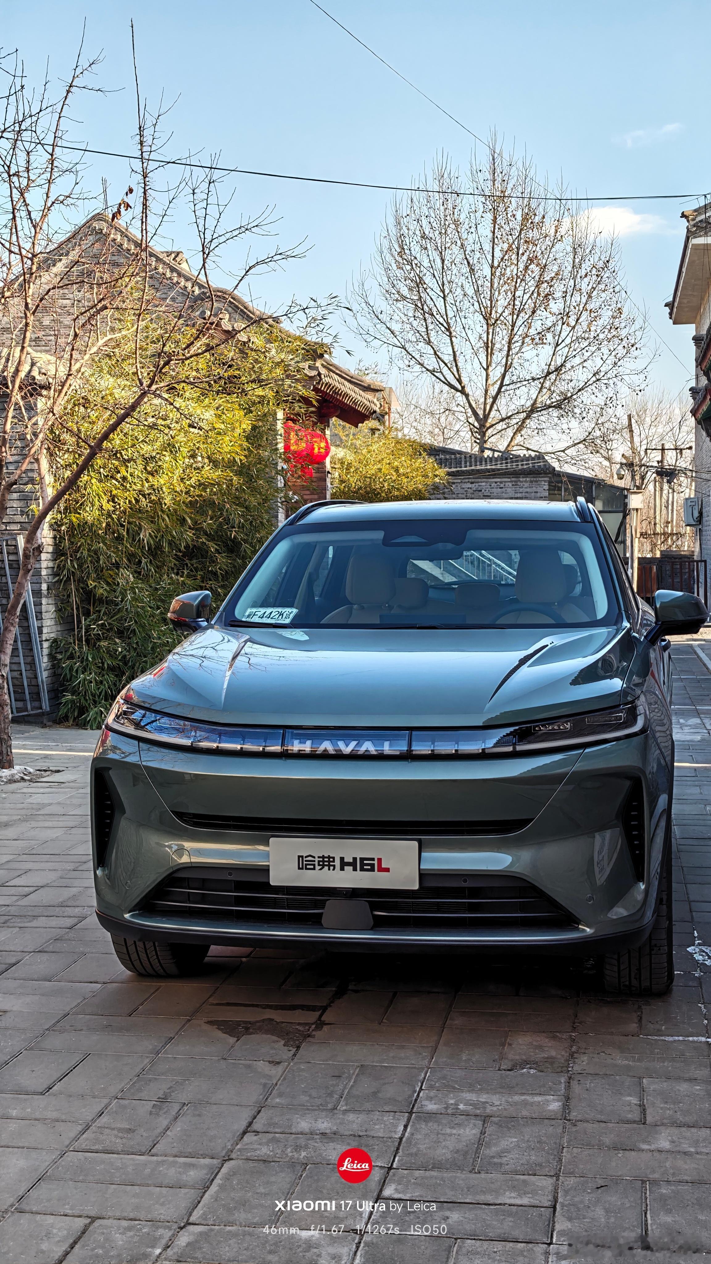 这地方也太国风了冬天里面也透着喜庆大v聊车哈弗h6北京·国防艺术区