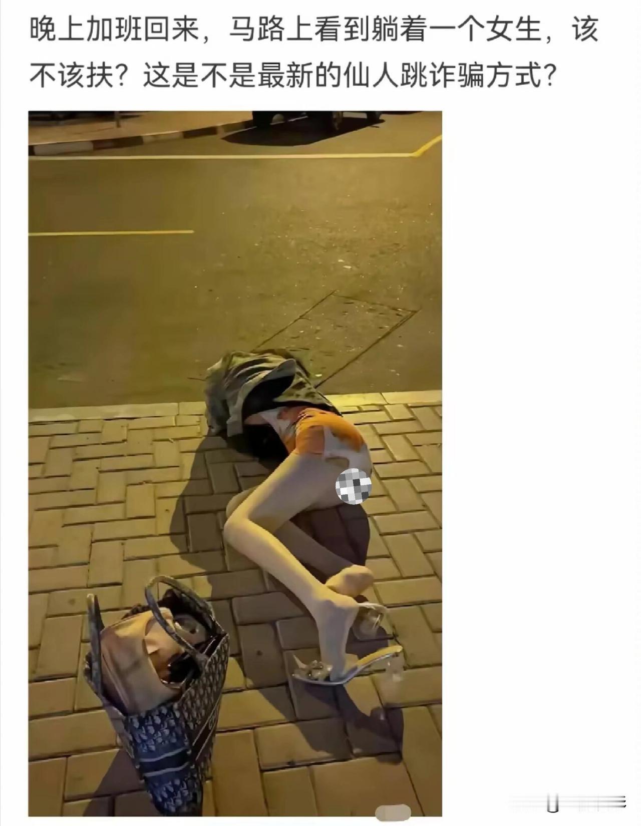 挺自然的，没有反抗[捂脸哭][捂脸哭][捂脸哭]