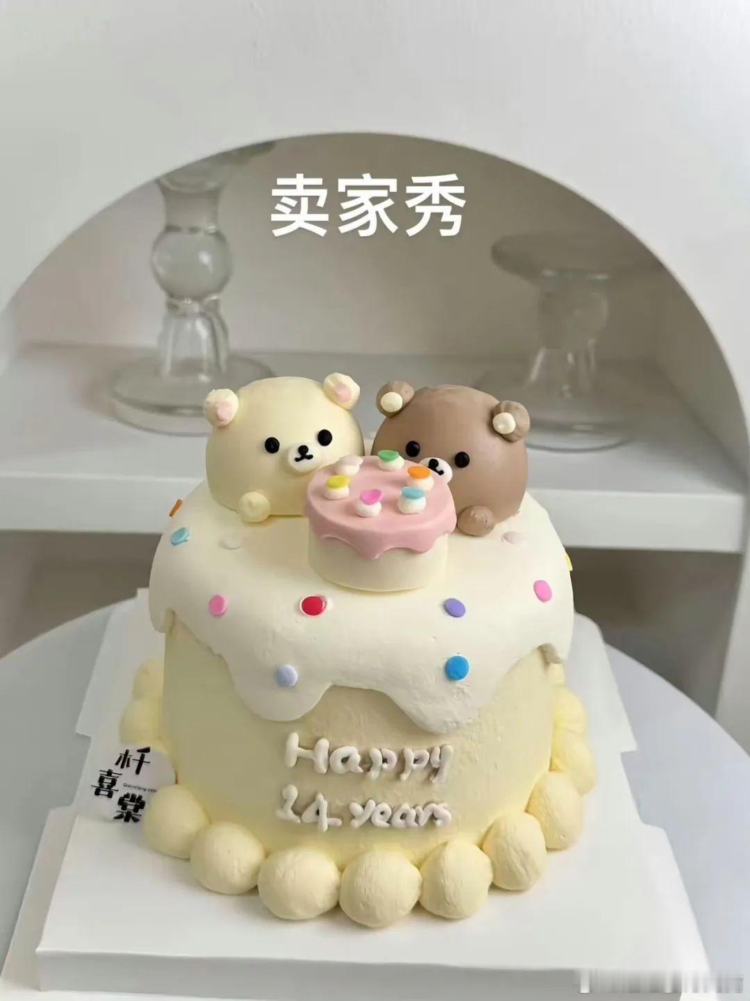 不是商家你的心不会痛吗迷惑行为大赏​​​