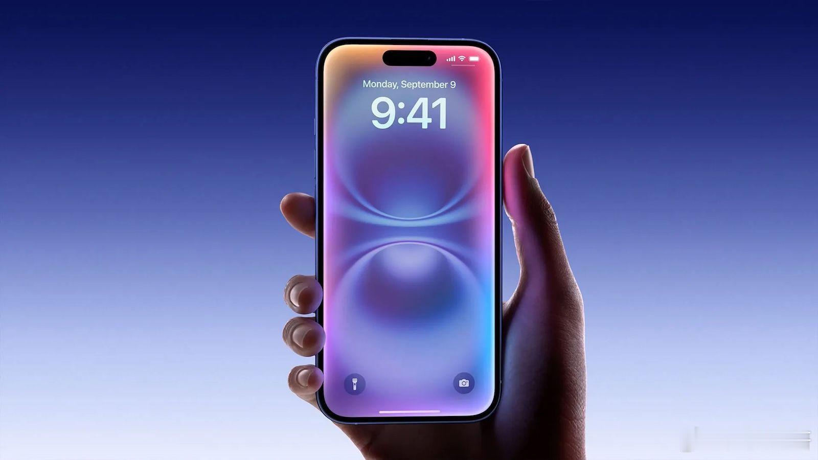 Apple敲定2.5亿美元和解方案，了结美国境内一桩因Siri功能延期引发的集体