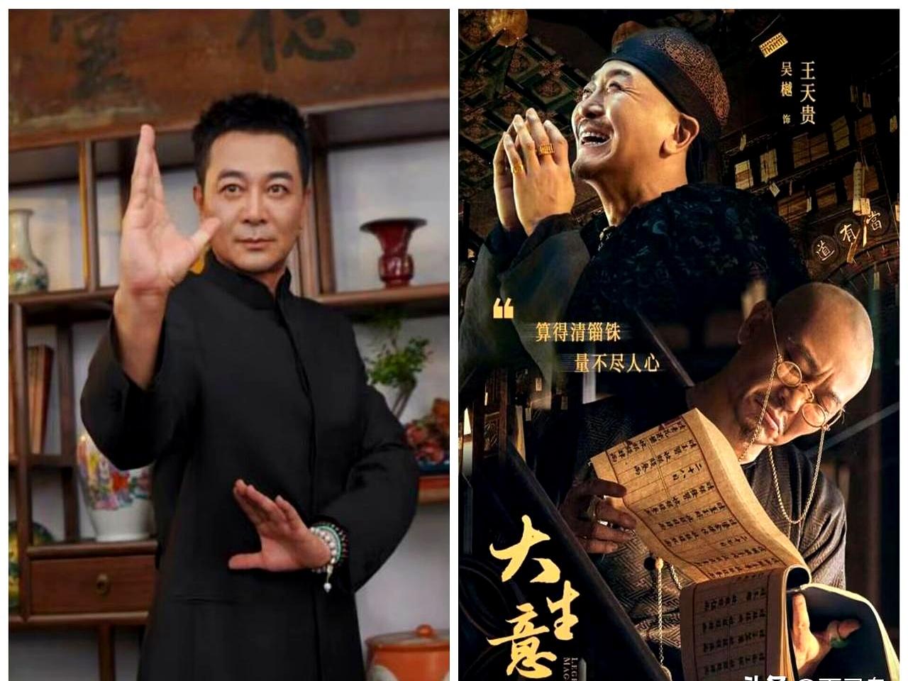 有一种玄学，叫面相。我总觉得吴樾那张脸缺点什么，他演一身正气的好人，我老