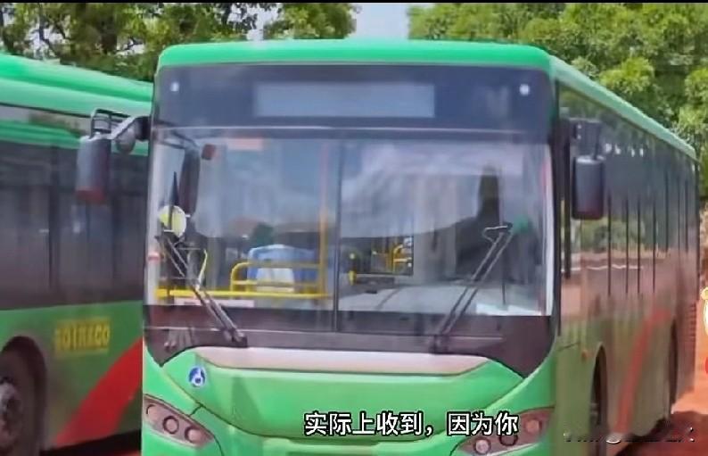 这是那个牌子的公交车，也太厉害了！都买到布基纳法索，这个国家我以前听都没听说