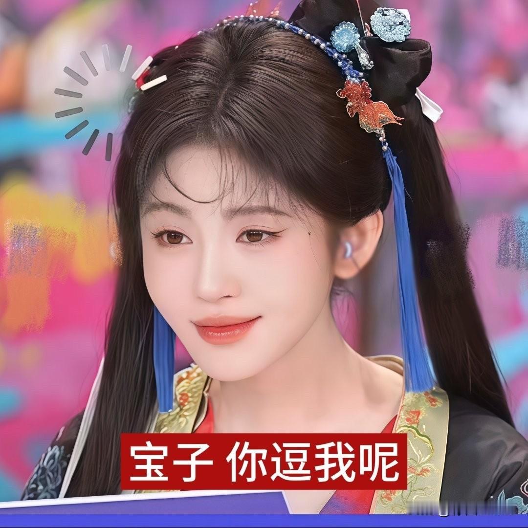 12月15日，鞠婧祎的专属经纪合约，2013年—2033年，20年经纪合约？？？