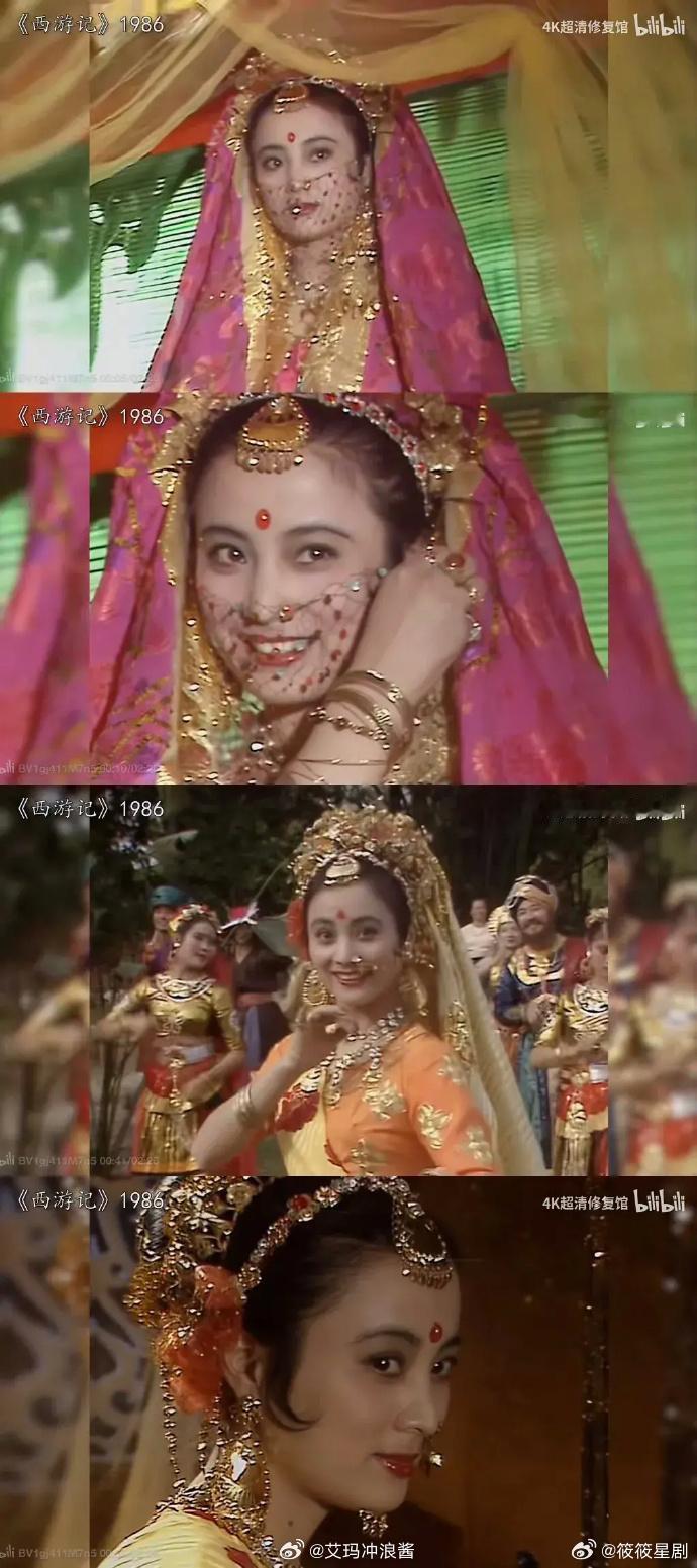 原来审美降级一直都存在！三个版本的《西游记》玉兔精的变化，降级的不仅仅是颜值，还