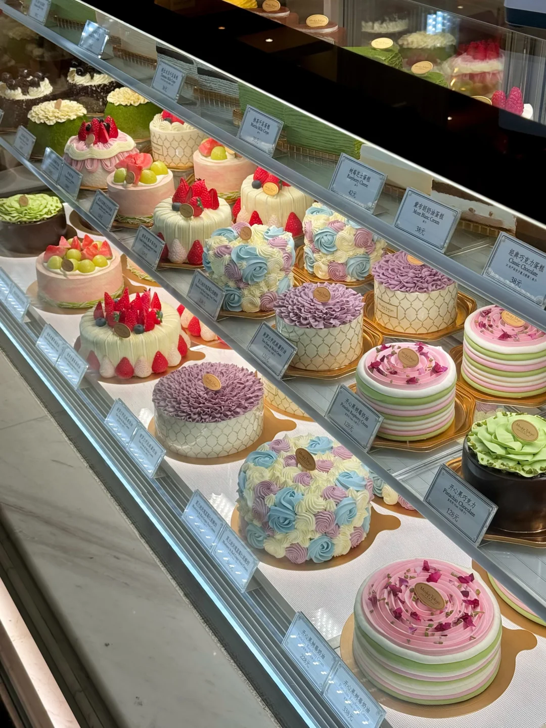 急急急… 布歌东京小蛋糕哪款好吃 ？？