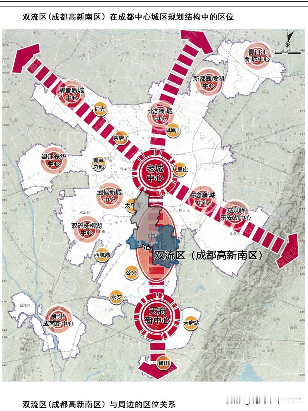 成都未来的发展趋势《成都市国土空间总体规划(2021-2035年)》去年就发布