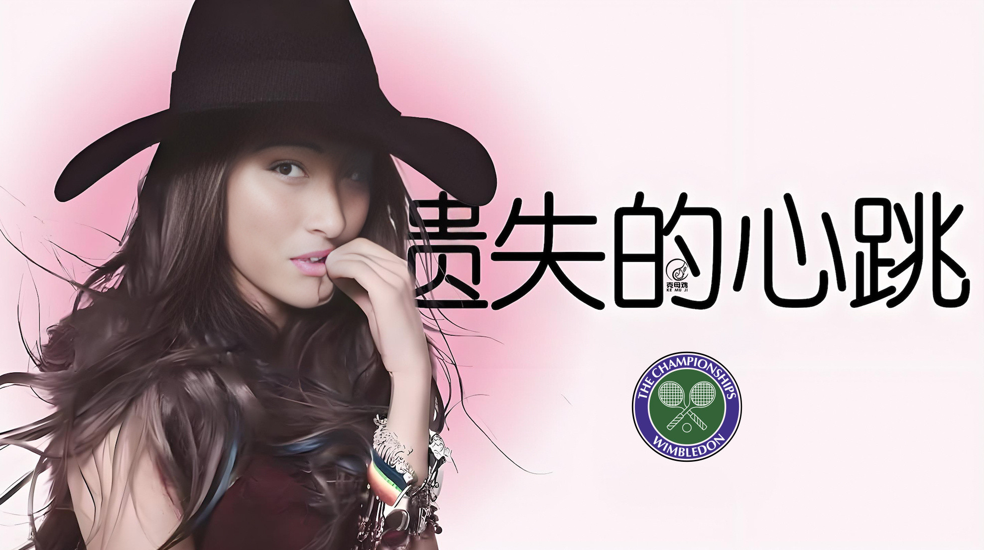 郑钦文今年温网的潜在晋级之路——第一轮：斯尼亚科娃第二轮：大坂直美/吉布森第三轮
