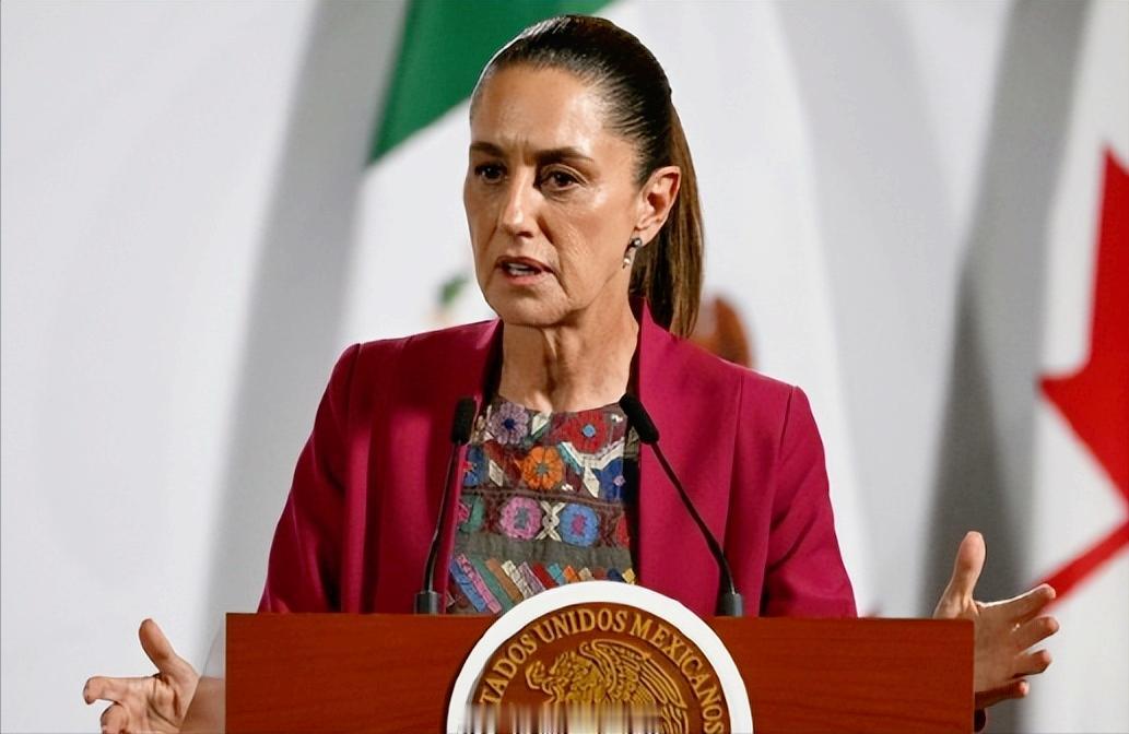 墨西哥总统辛鲍姆直接硬刚美国，认为美国制裁古巴、还威胁要惩罚给古巴送石油的国家太