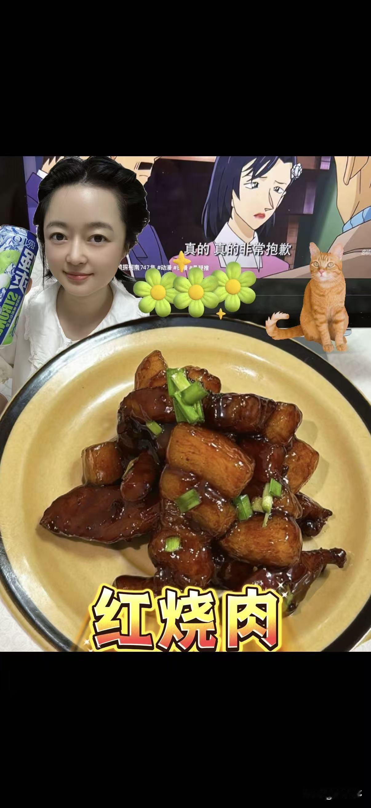 [玫瑰]家里有多少钱？才算有钱人？不查不知道，一查吓一跳。我是一九八六