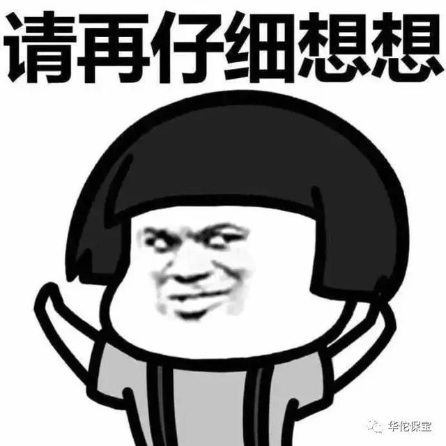 喝中药伤肝伤肾还致癌? 凉茶也不能喝了?