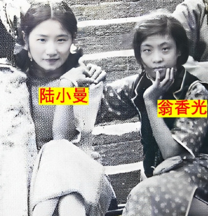 1965年，62岁陆小曼去世。翁瑞午的长女翁香光闻讯赶来，见四下无人，迅速解开陆