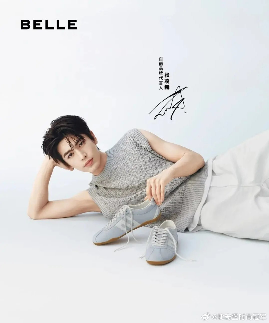 是手臂的问题吗，张凌赫一米九的的个子怎么手臂拍得这么短？