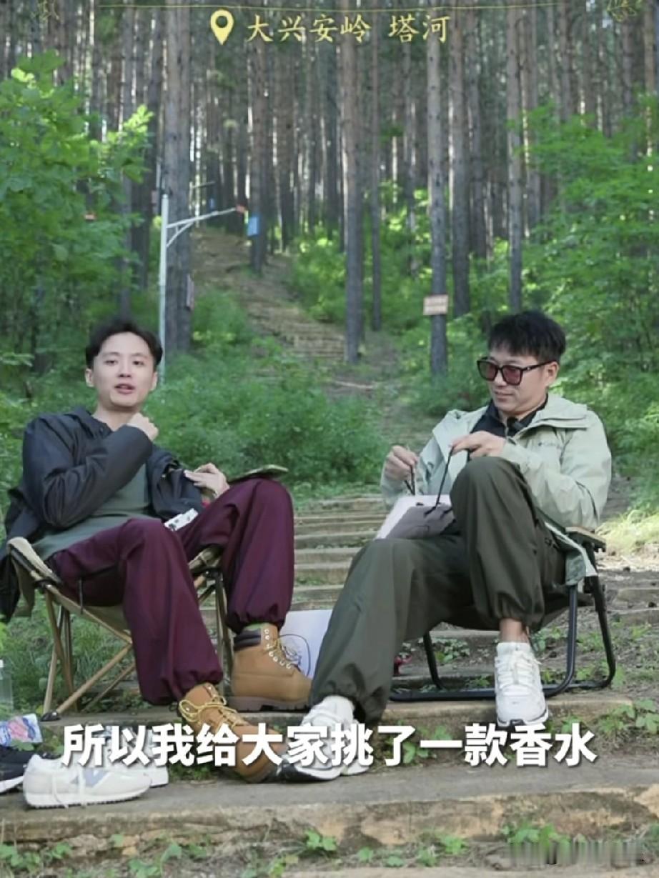 美丽明天下播后，明明终于说了实情。这次大兴安岭直播卖衣服鞋，本来应该选择在室
