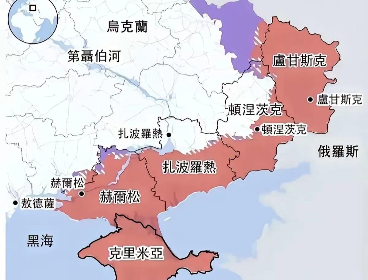 俄阿布扎比会谈开出天价条件，顿巴斯成谈判焦点。战火硝烟背后，三方谈判桌上的较量