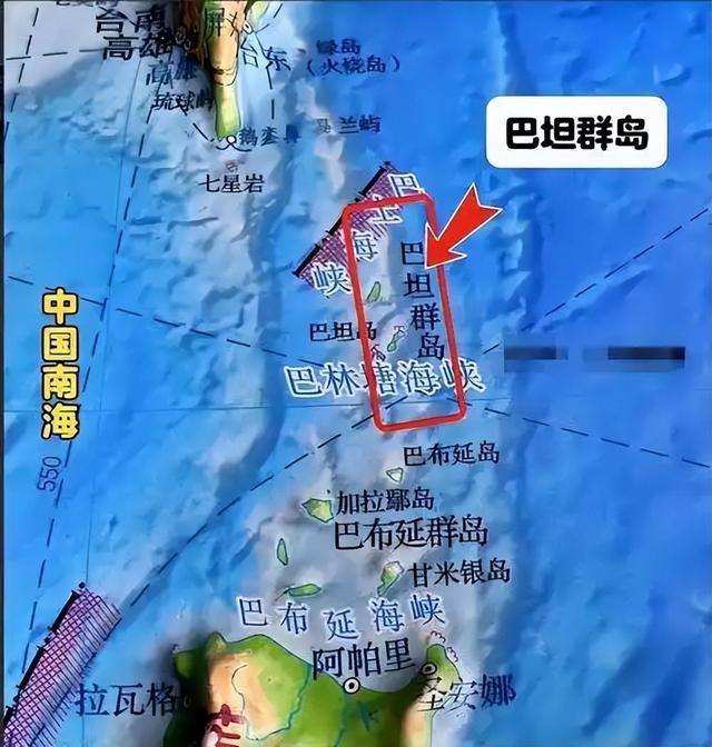 菲律宾踢到铁板！巴丹群岛红线已定，中国主权寸土不让南海博弈再起波澜，菲律宾