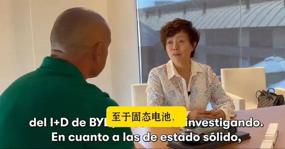万万想不到！比亚迪，确定不给友商们留条活路了？李珂总接受国外媒体采访的时候，透露