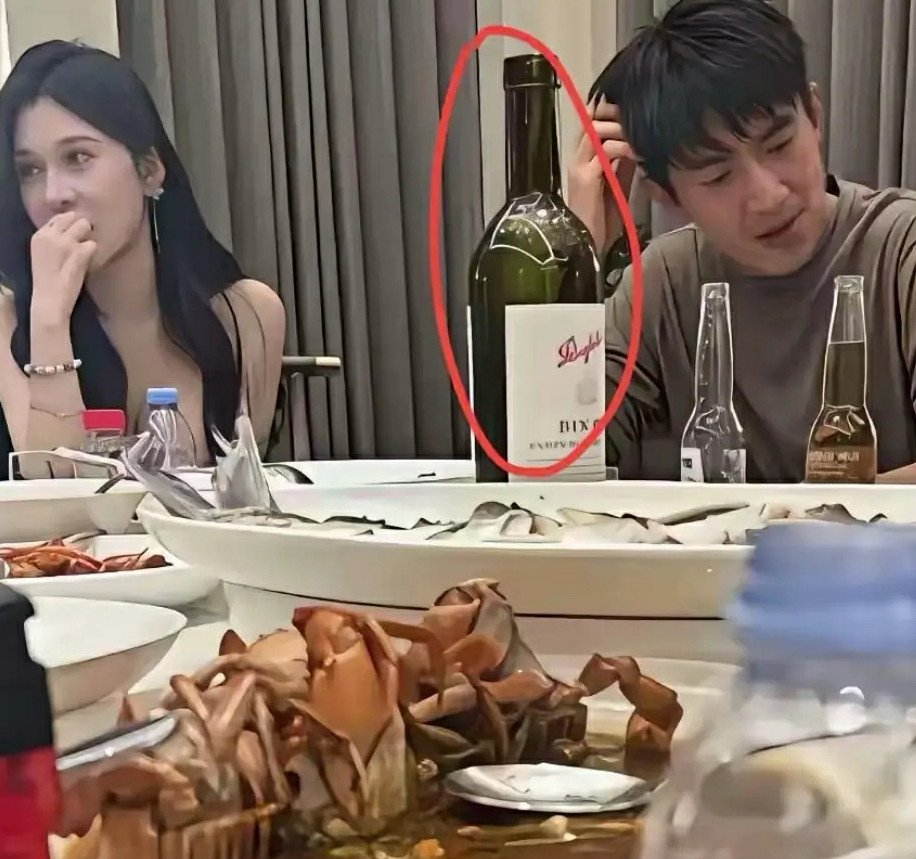 明星聚餐喝的是什么酒啊