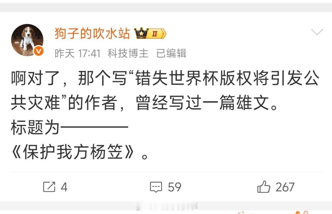 这就不奇怪了，这就不奇怪了。