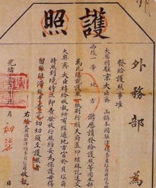 签订《天津条约》1858年，第二次鸦片战争的硝烟尚未散尽，英法联军在美、俄两国
