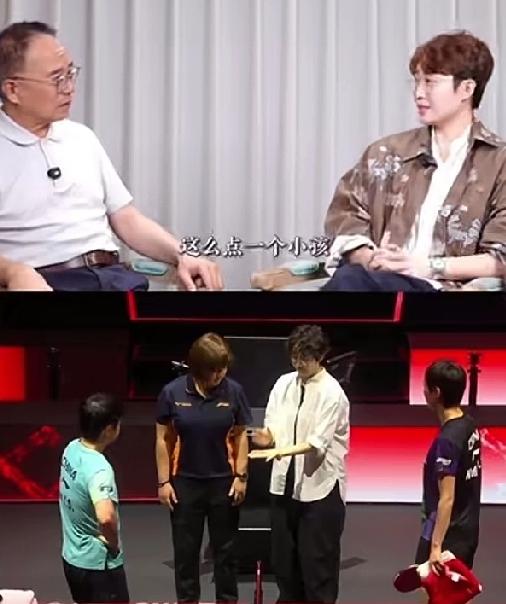 退役女乒冯天薇这样说莎莎。在采访中，主持人问冯天薇和莎莎打过球吗？冯天薇说：